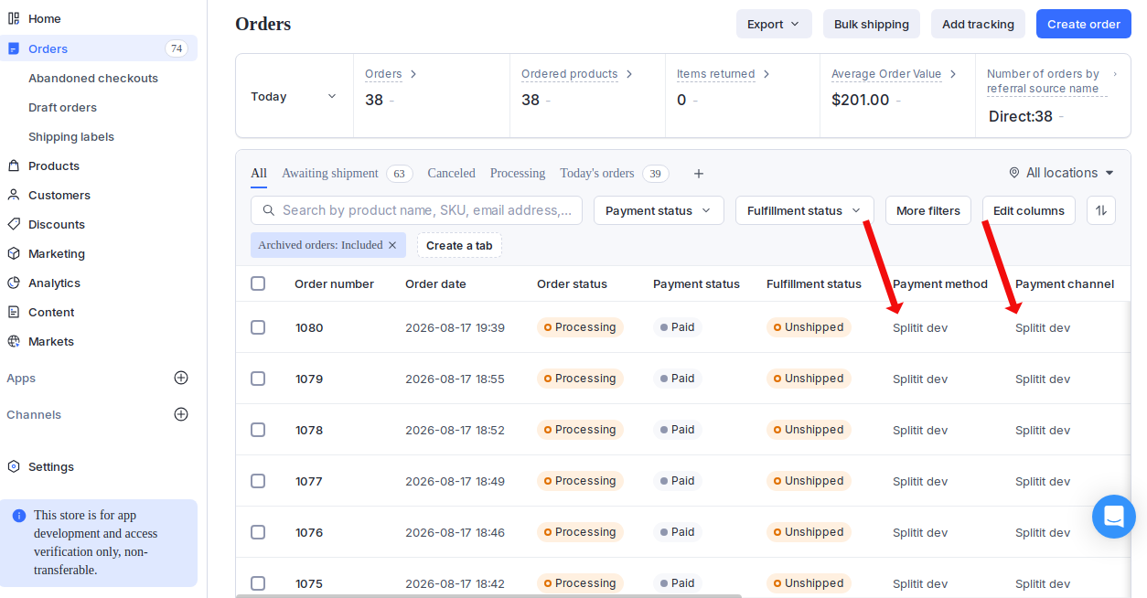 view order